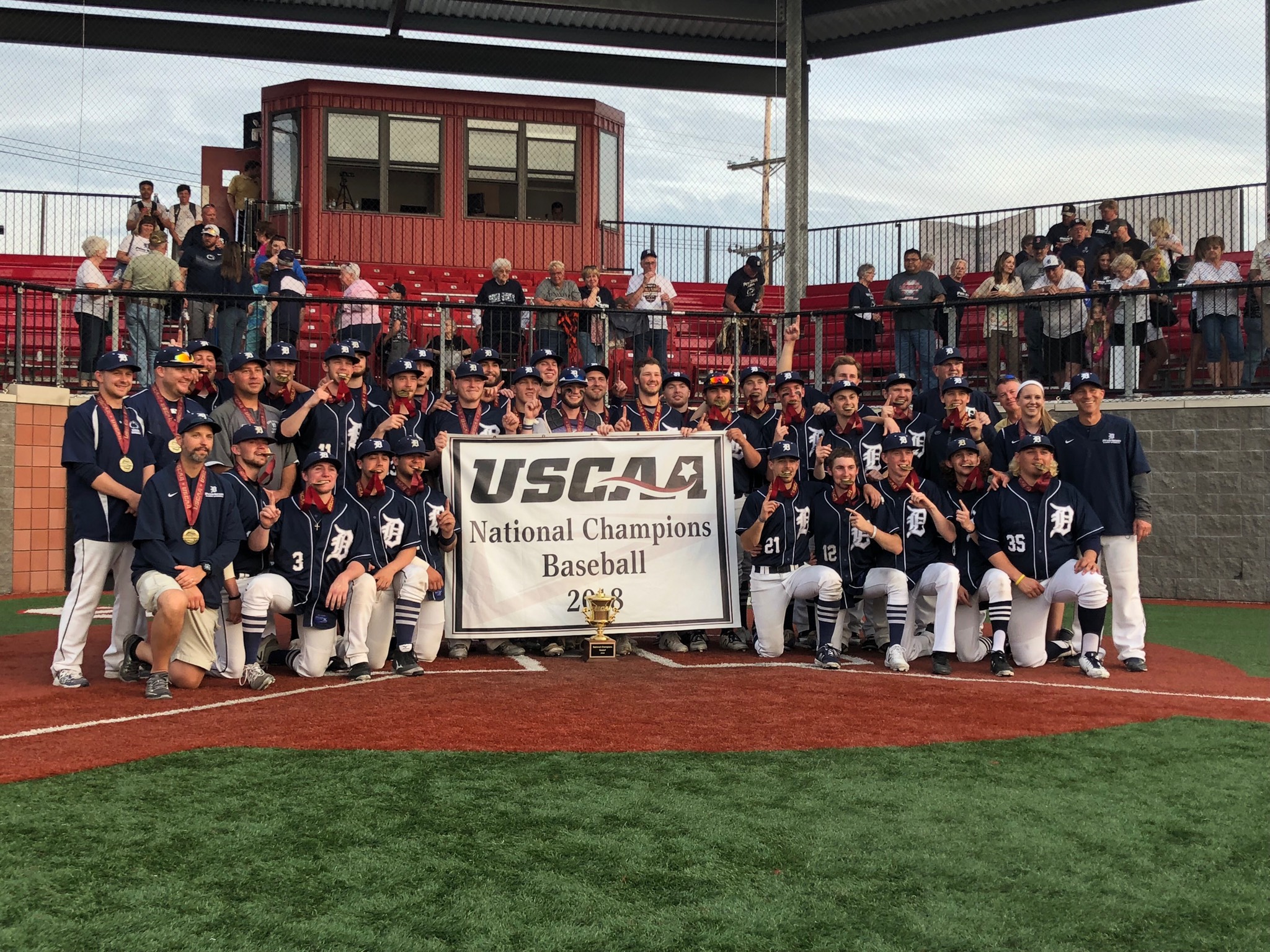 USCAA College World Series